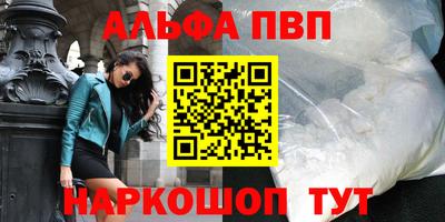 твердый Кунгур