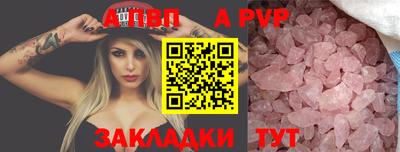 твердый Кунгур