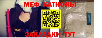 не бодяженный Кулебаки