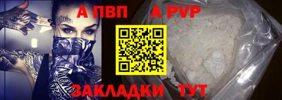 твердый Кунгур