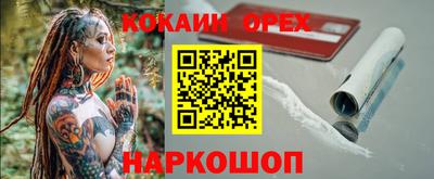 герыч Ликино-Дулёво