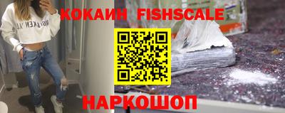 мяу мяу кристалл Кумертау