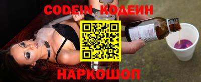 не бодяженный Кулебаки