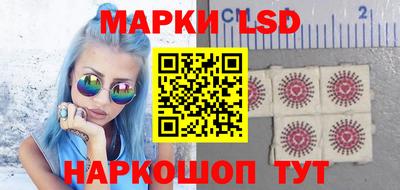 твердый Кунгур