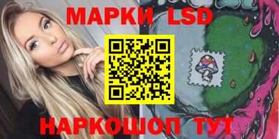 мяу мяу кристалл Кумертау
