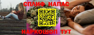 твердый Кунгур