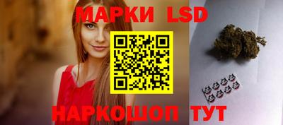 твердый Кунгур