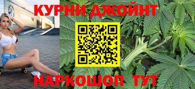 мяу мяу кристалл Кумертау