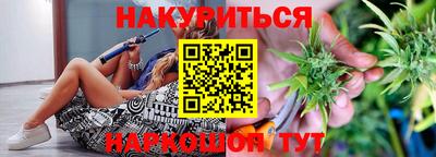 мяу мяу кристалл Кумертау