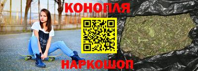 мяу мяу кристалл Кумертау