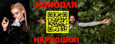 мяу мяу кристалл Кумертау