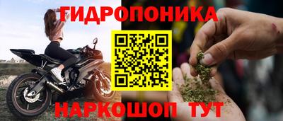 герыч Ликино-Дулёво