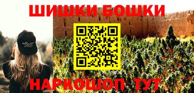 герыч Ликино-Дулёво