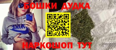 мяу мяу кристалл Кумертау
