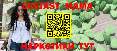не бодяженный Кулебаки