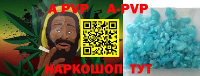 твердый Кунгур