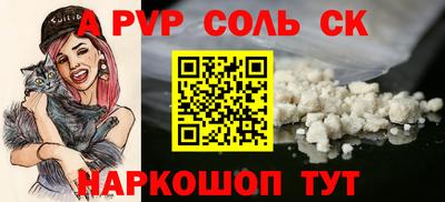 твердый Кунгур