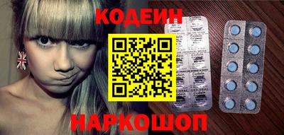 не бодяженный Кулебаки