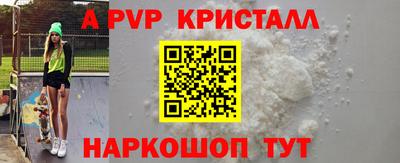 твердый Кунгур