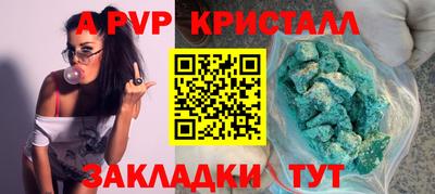 не бодяженный Кулебаки