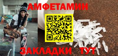 твердый Кунгур