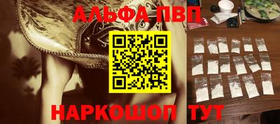 твердый Кунгур