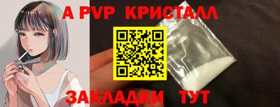 не бодяженный Кулебаки