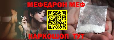 гашик Лесосибирск
