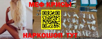 твердый Кунгур