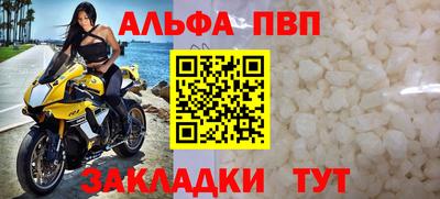 не бодяженный Кулебаки