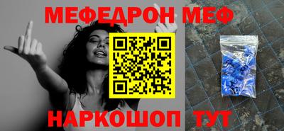 твердый Кунгур