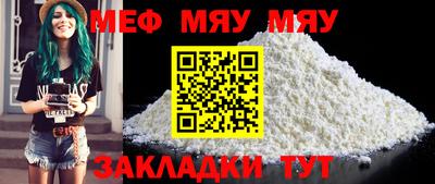 твердый Кунгур